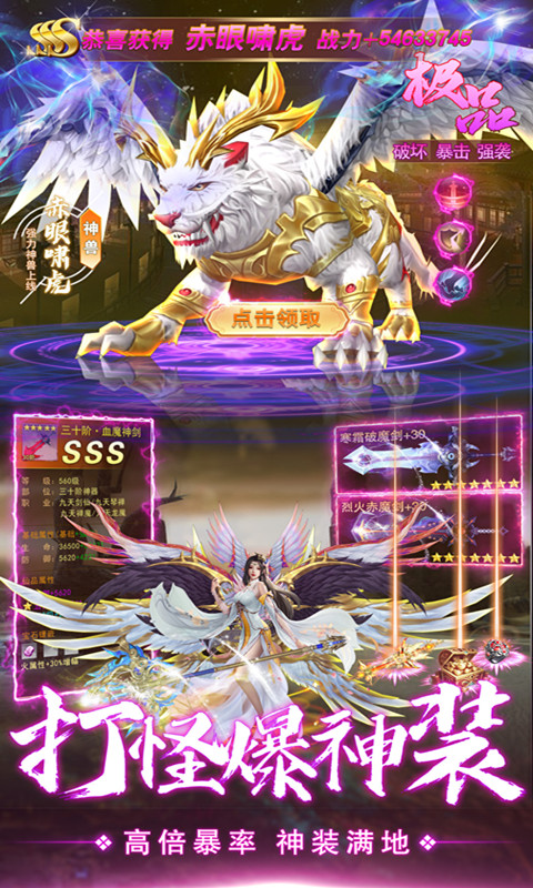 ɾϷذװ°汾v1.0.1 ׿