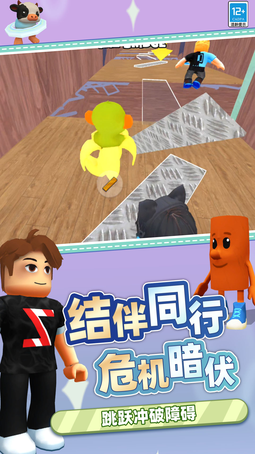 ǰٷv8.251120.153 ׿