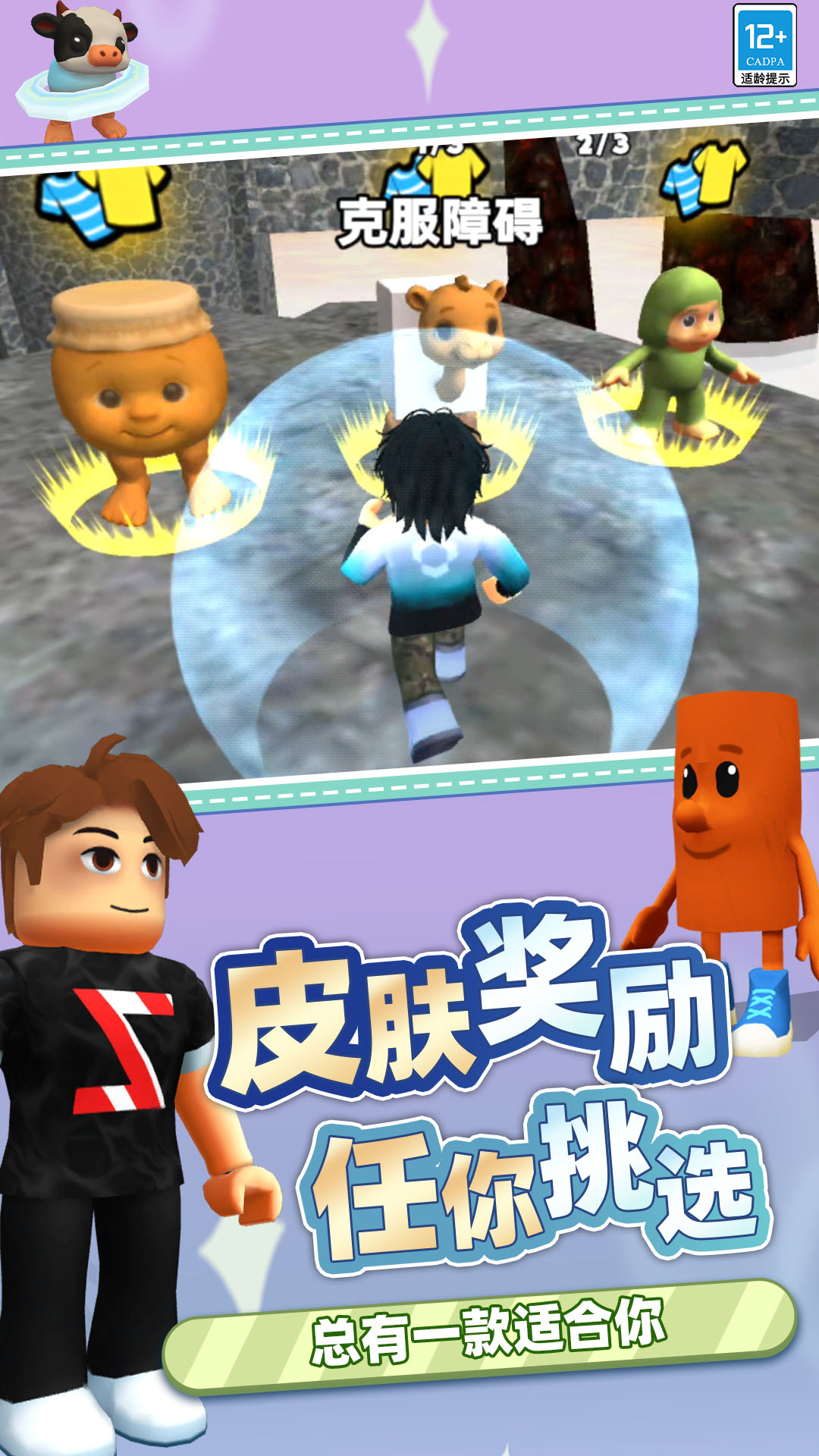 ǰٷv8.251120.153 ׿