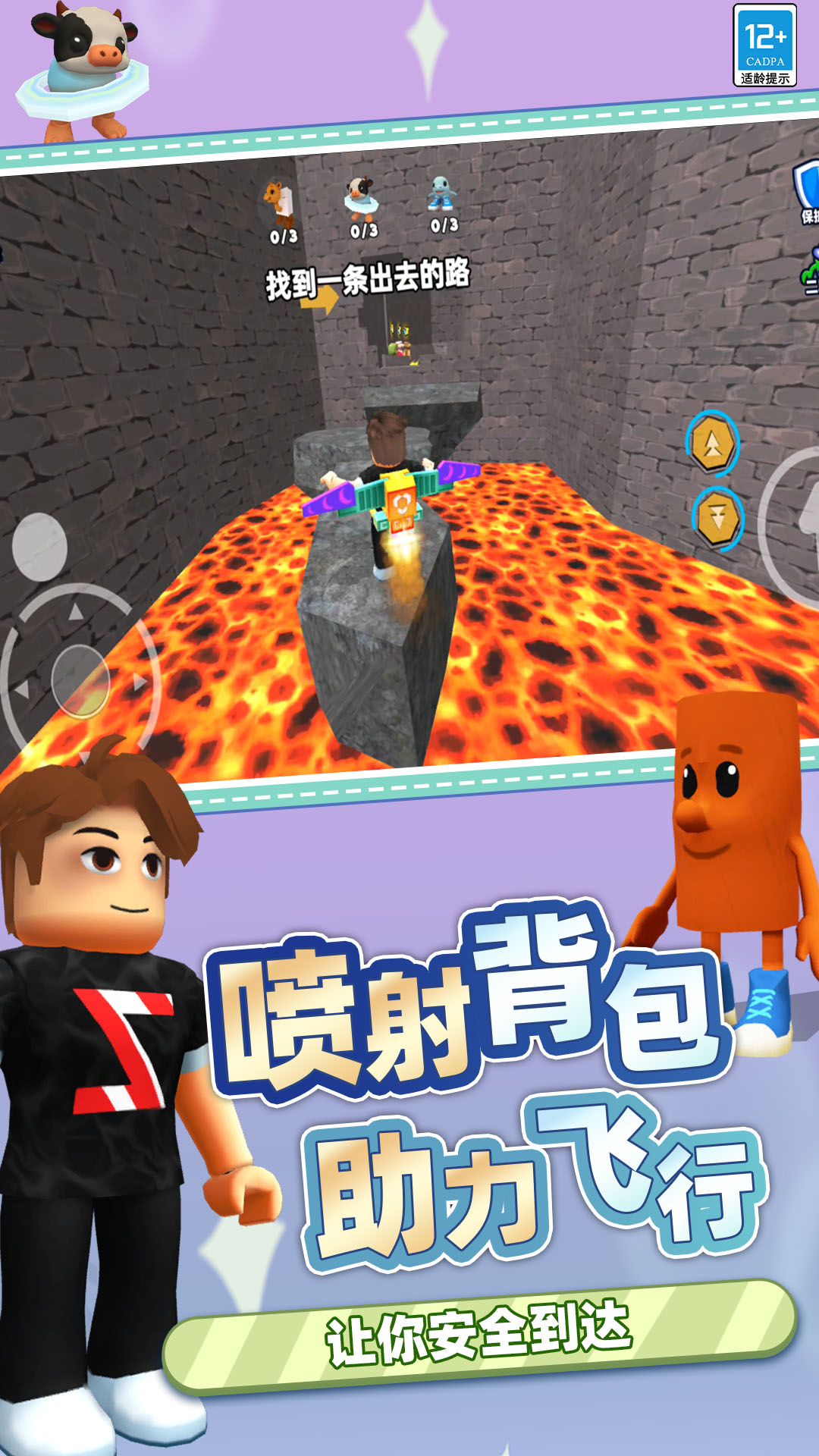 ǰٷv8.251120.153 ׿