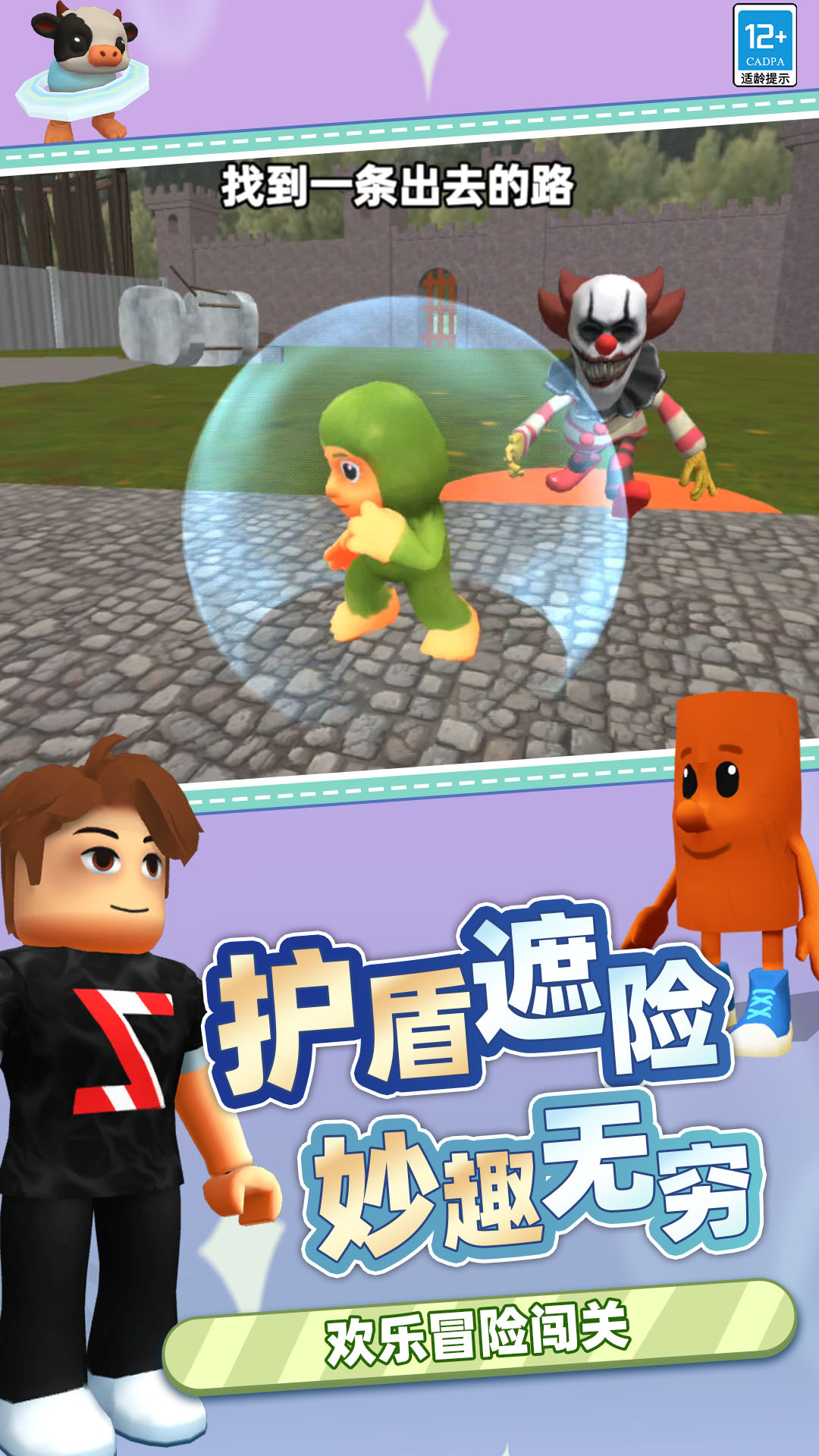 ǰٷv8.251120.153 ׿