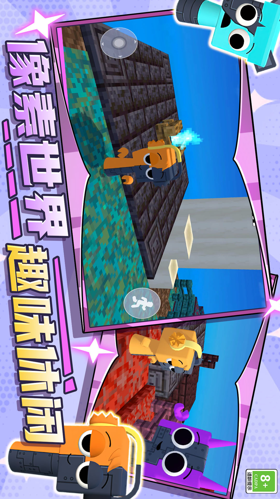 شɳιٷv7.251121.153 °