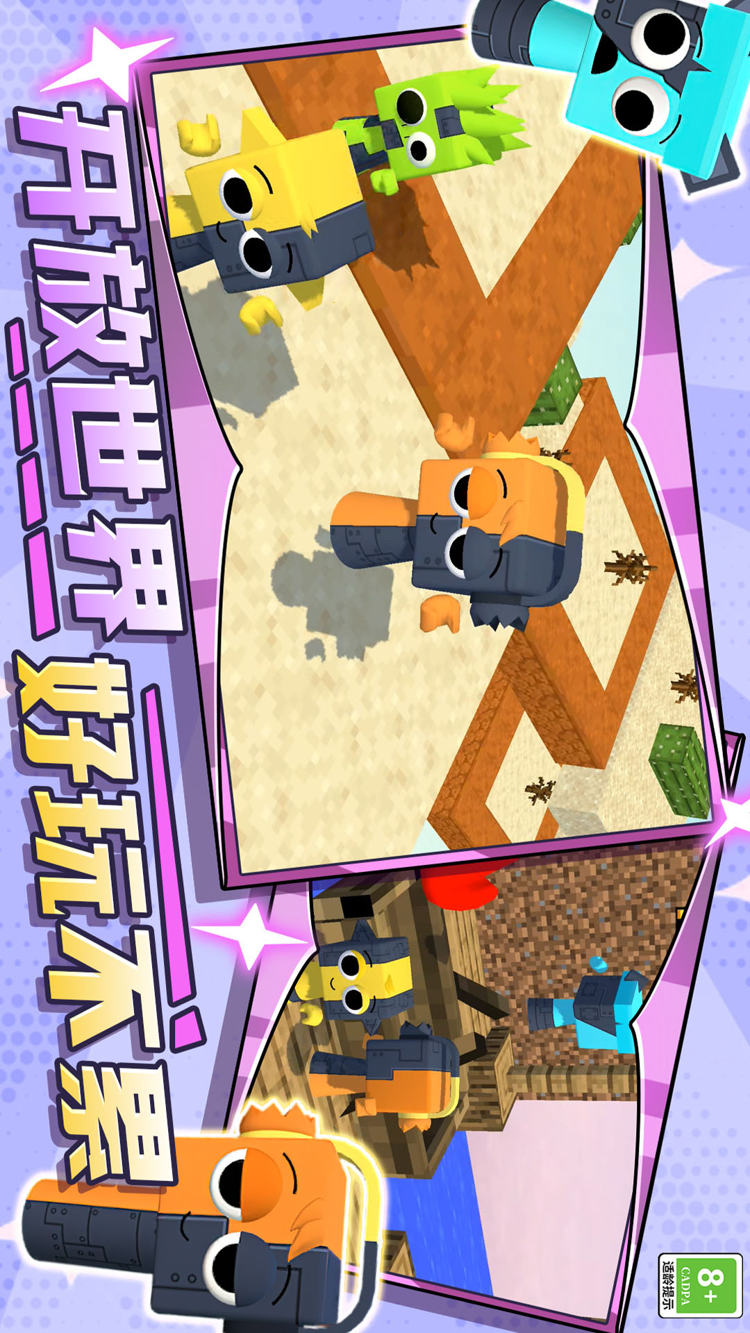 شɳιٷv7.251121.153 °