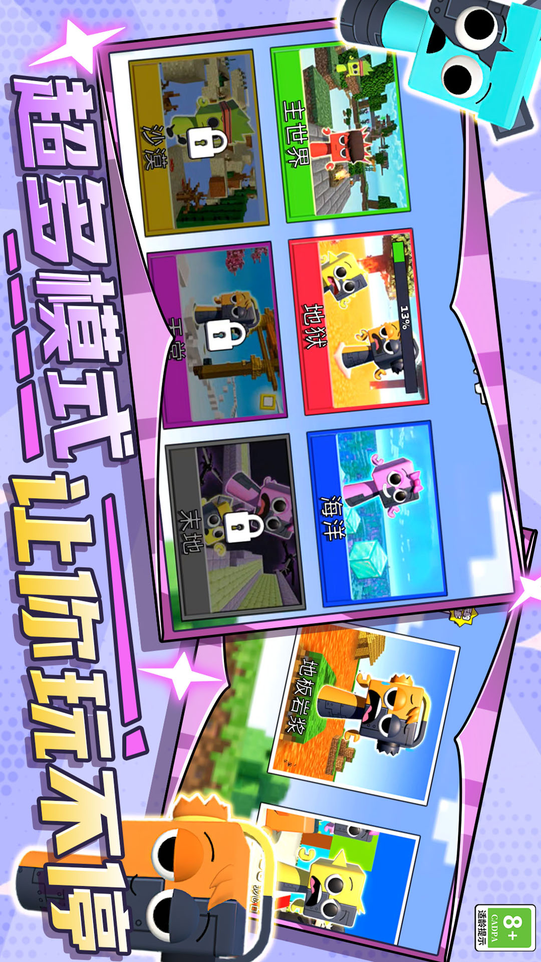 شɳιٷv7.251121.153 °