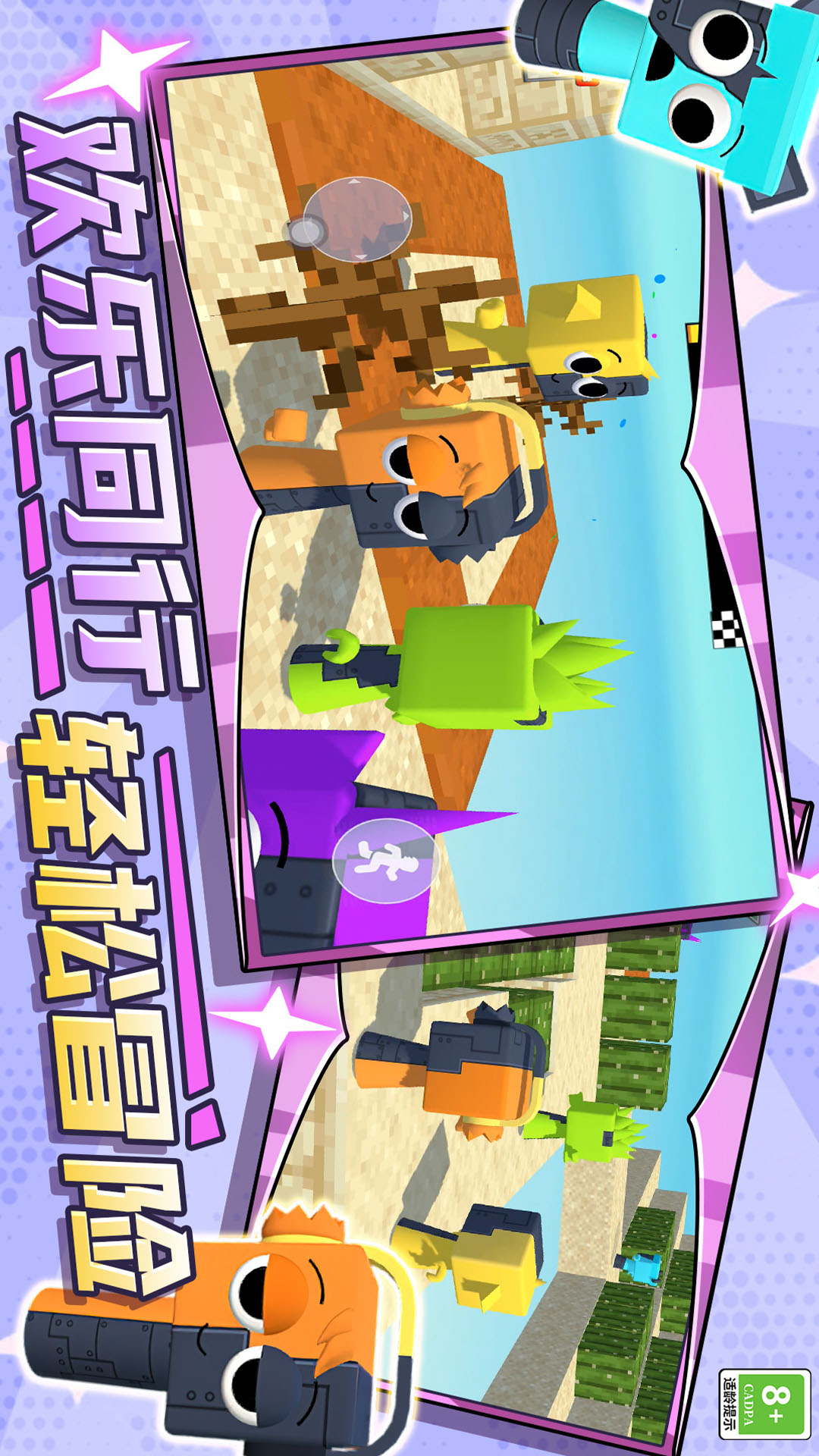 شɳιٷv7.251121.153 °