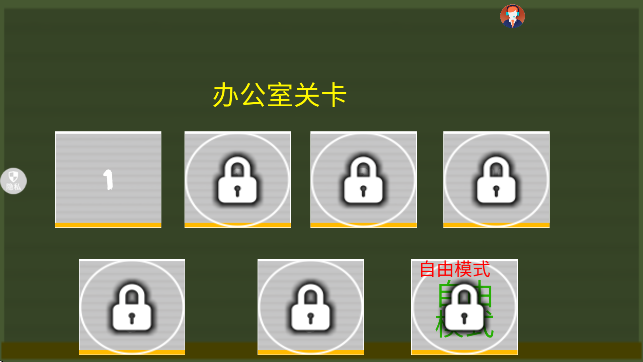 ģλϷ°汾v2.0.2 ׿