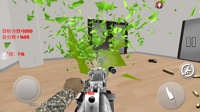 ģλϷ°汾v2.0.2 ׿