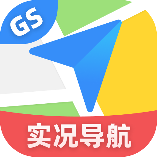 GSʵappv1.0.6 ׿