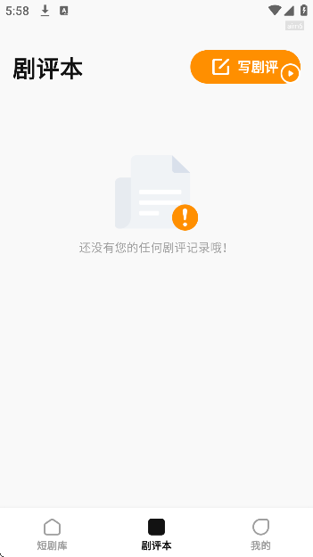 ϲѶ̾app°v1.0.5 ׿