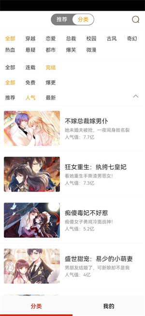 ��������������app(�ڲ�����)v18.0 ��׿��