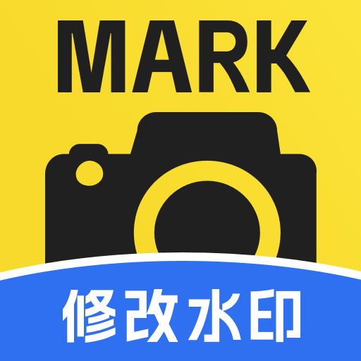 markˮӡ׿2026v1.0.2 ֻ