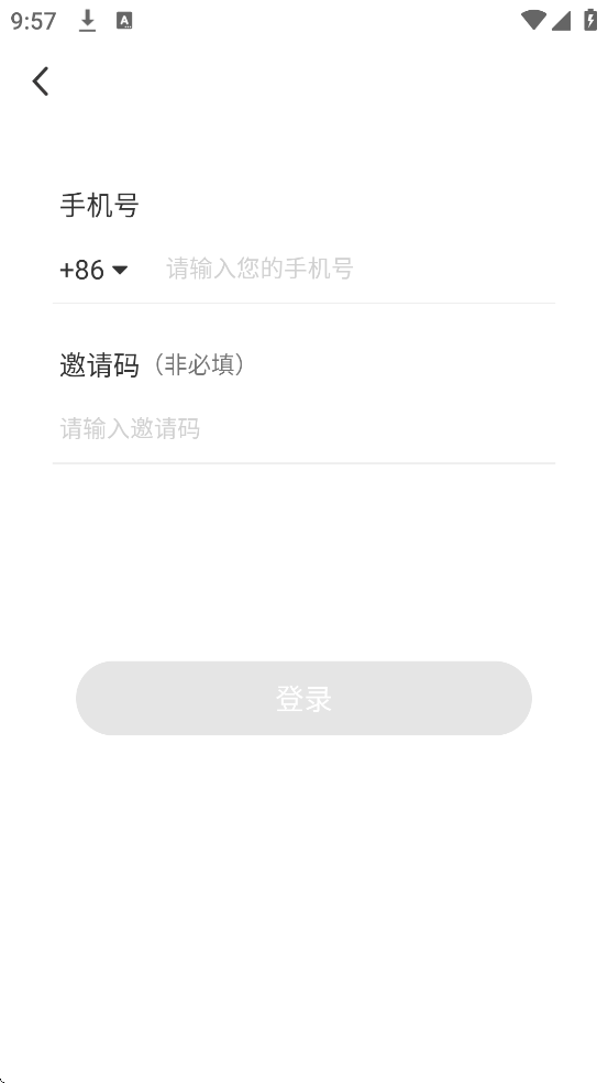 ����Ӱ�����°汾���ذ�װv1.0.48 �ٷ���