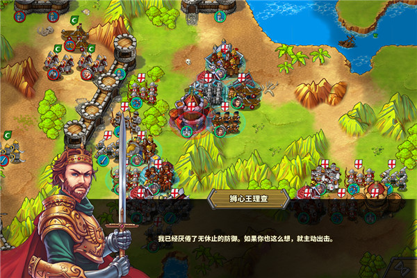 ŷ½ս5۹°v2.6.10 ׿