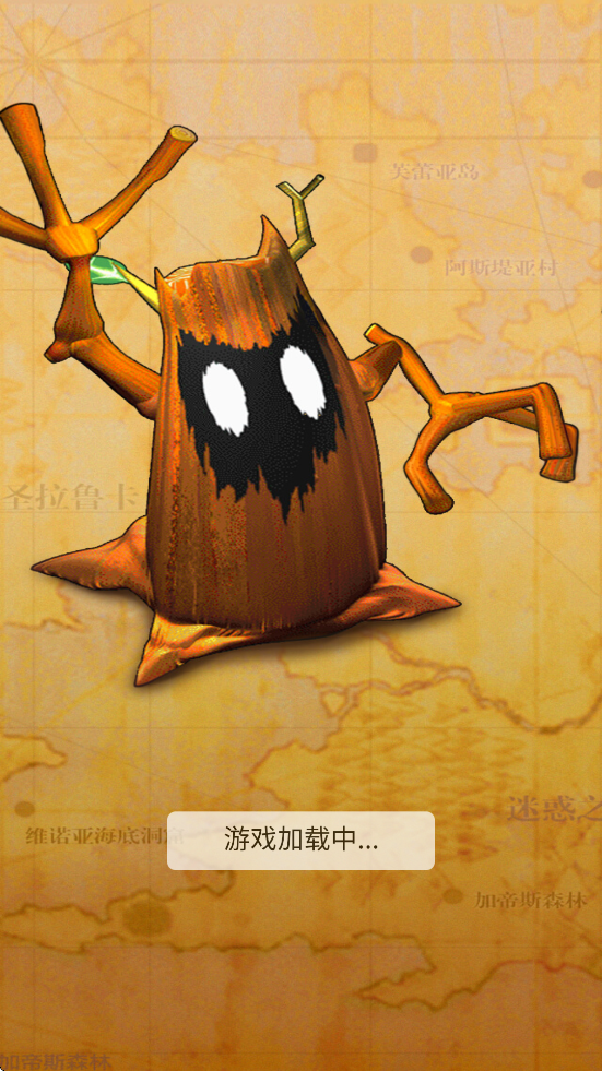 ħϷ°汾ذװv1.4.2 ׿