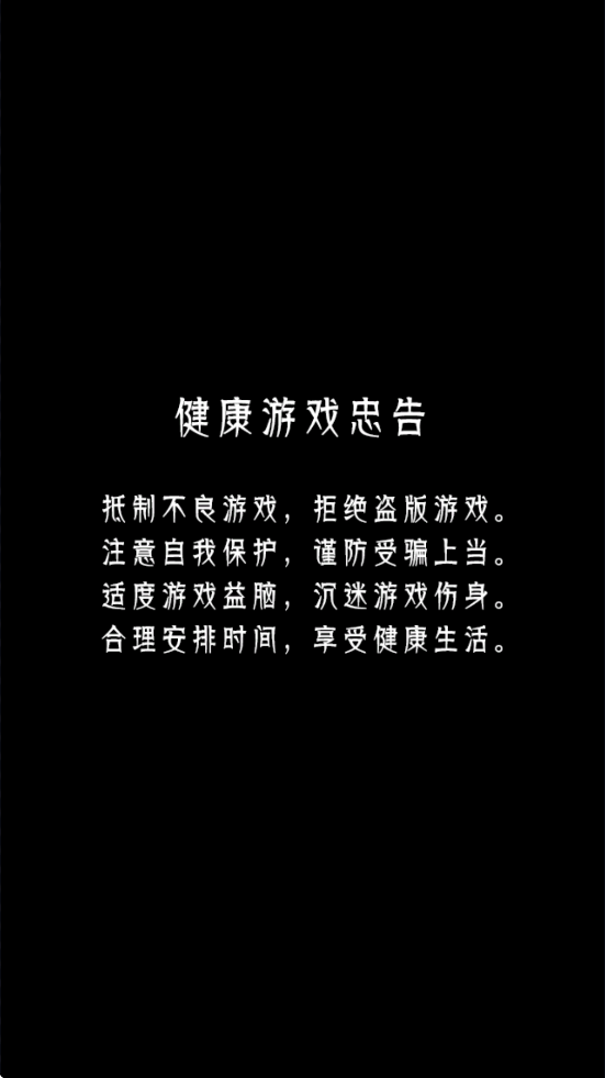 ҵռϷ°汾ذװv1.7.510 ׿