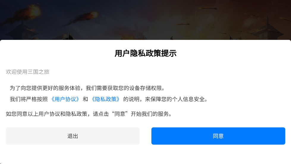 ֮ùٷذװv24.01.14 °