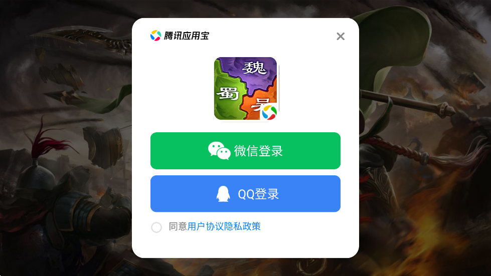 ֮ùٷذװv24.01.14 °