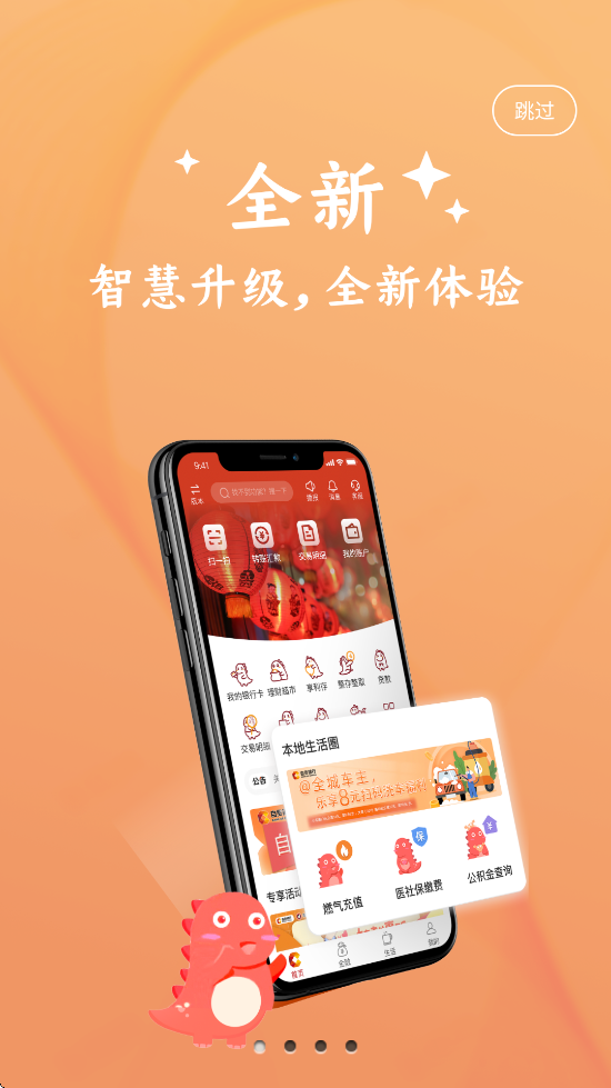 Թйٷذװ׿v3.1.4 ֻ