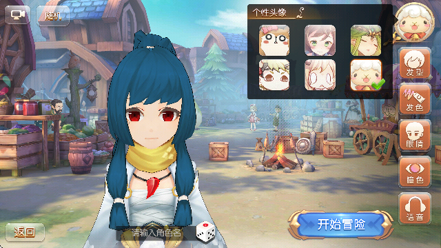 ֮½Ӧñ氲׿v1.91.0 ֻ