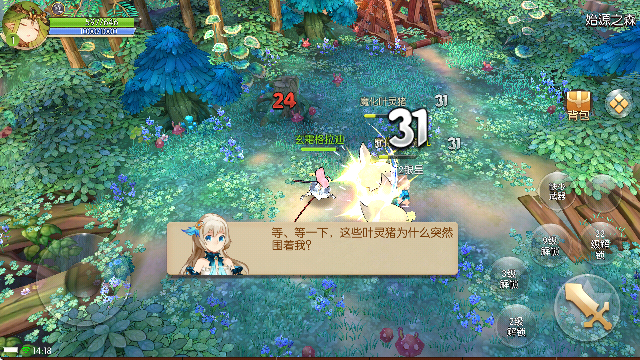 ֮½Ӧñ氲׿v1.91.0 ֻ