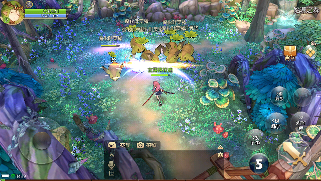 ֮½Ӧñ氲׿v1.91.0 ֻ