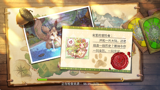 ֮½Ӧñ氲׿v1.91.0 ֻ