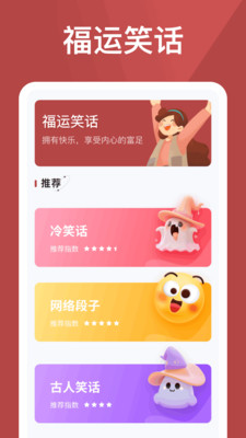 Сappv1.0.3.2025.0612.1843 ׿