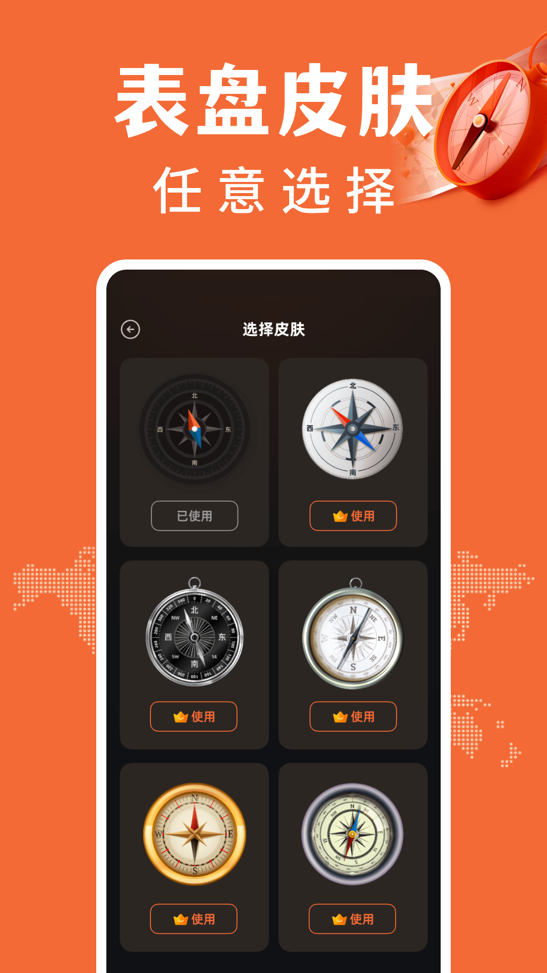 ѻָapp°v1.0.7 ٷ