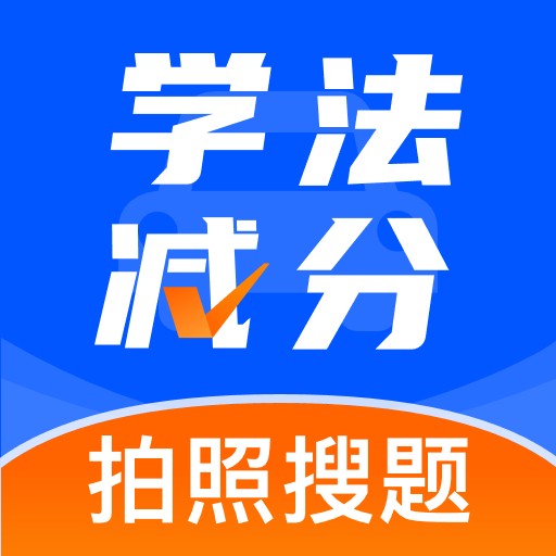 ѧְʿapp°ذװv1.0.2 ֻ