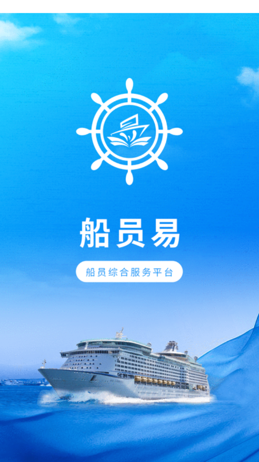 ԱۺϷƽ̨عٷv0.2.26 ׿