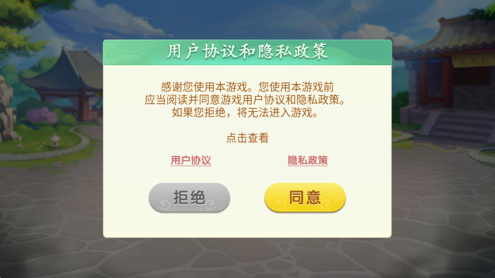 սѪ°汾ذװv2.2.5 ٷ