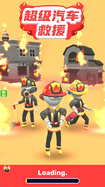 小兵疯狂冲呀下载免费版v1.2.1 安卓版 小兵疯狂冲呀下载免费版v1.2.1 安卓版