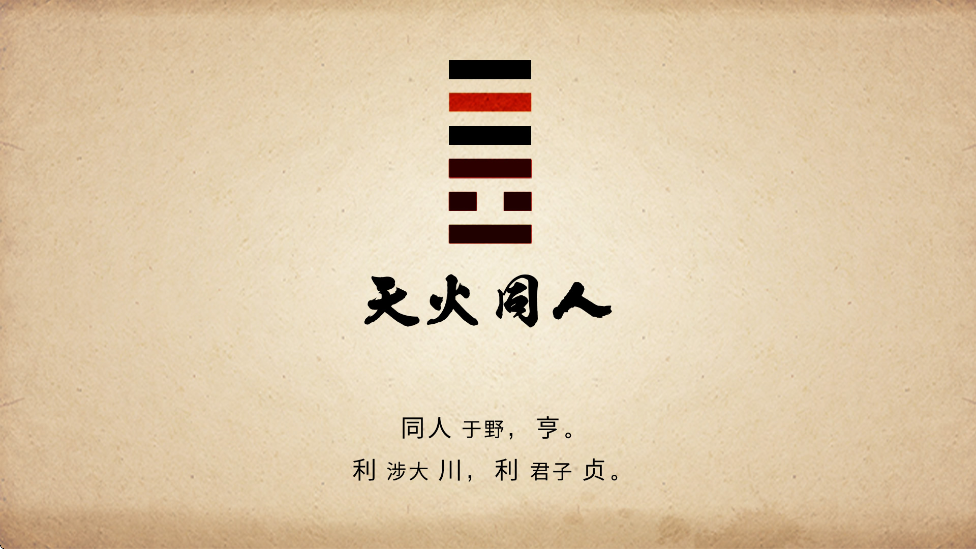 ־ڼϷ°汾ذװv2.7.20 ٷ