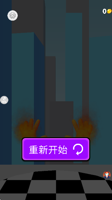 小小刺激英雄无广告下载v2.0.7 最新版 小小刺激英雄无广告下载v2.0.7 最新版