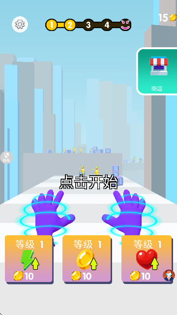 小小刺激英雄无广告下载v2.0.7 最新版 小小刺激英雄无广告下载v2.0.7 最新版