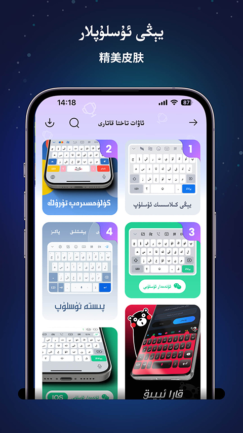 Nur뷨ٷv4.2.8 °