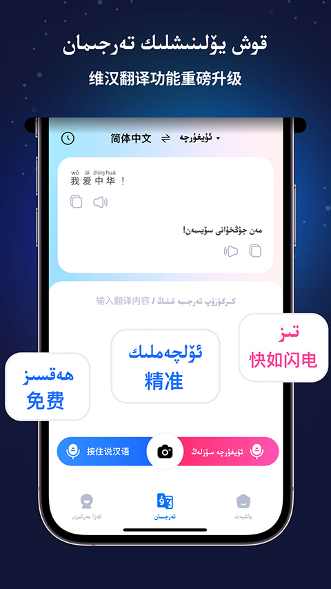 Nur뷨ٷv4.2.8 °
