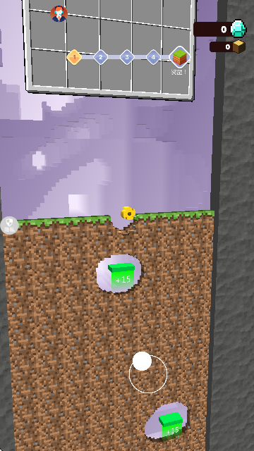 挖掘高手2手游最新版本v2.0.3 官方版 挖掘高手2手游最新版本v2.0.3 官方版