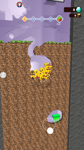 挖掘高手2手游最新版本v2.0.3 官方版 挖掘高手2手游最新版本v2.0.3 官方版