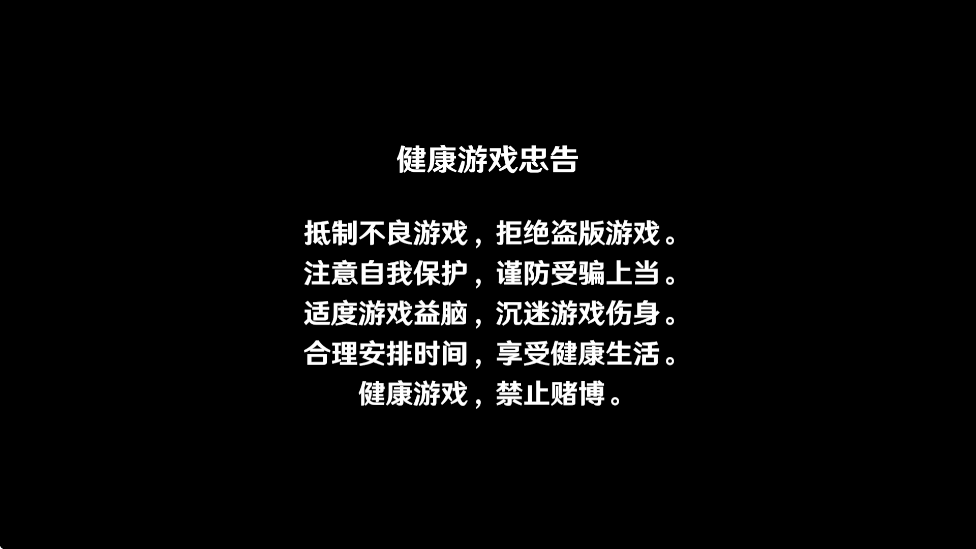 ħϷ°汾ذװv1.12.0 ׿