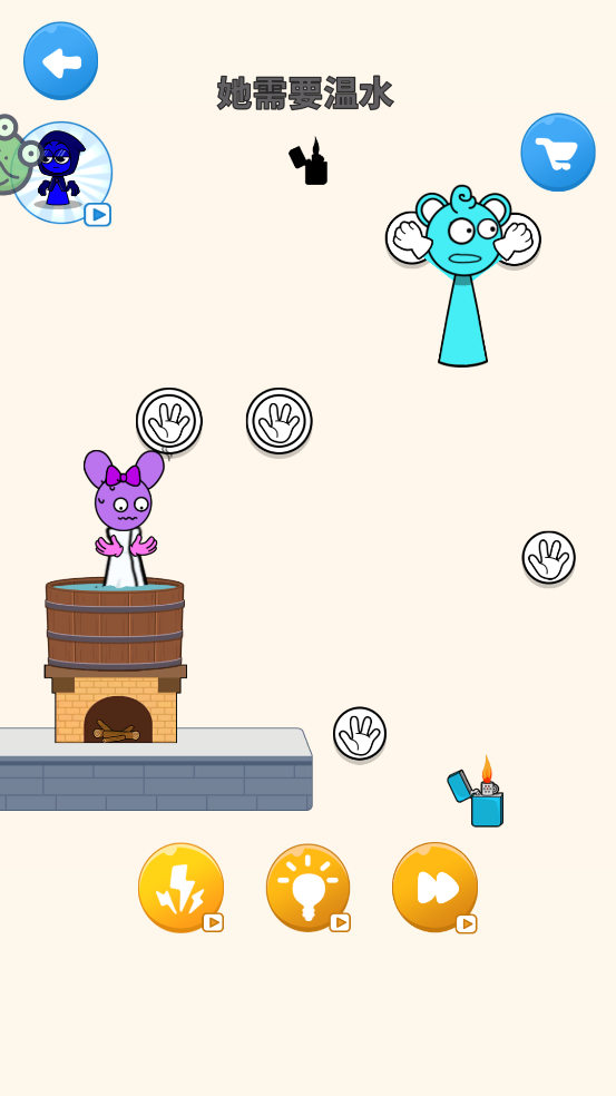 长手小怪手游官方下载v1.0.4 最新版 长手小怪手游官方下载v1.0.4 最新版