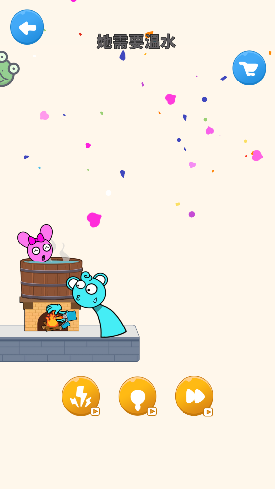 长手小怪手游官方下载v1.0.4 最新版 长手小怪手游官方下载v1.0.4 最新版