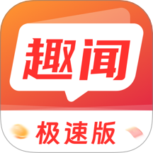 Ȥżٰappٷذװ°汾v1.4.1 ׿