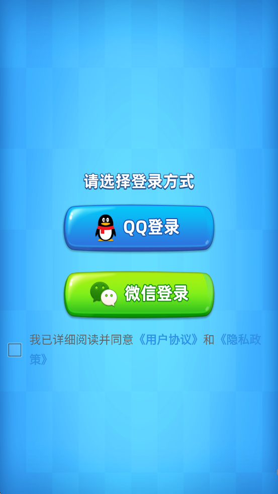 Ϸ°汾ذװv1.3.0.407.403.0305 ٷ