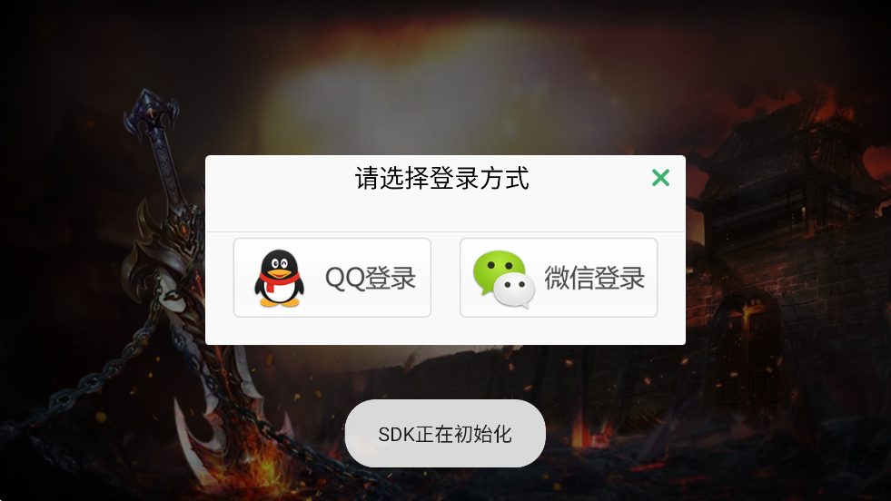 񱩴ذװ°汾v1.0.16 ׿