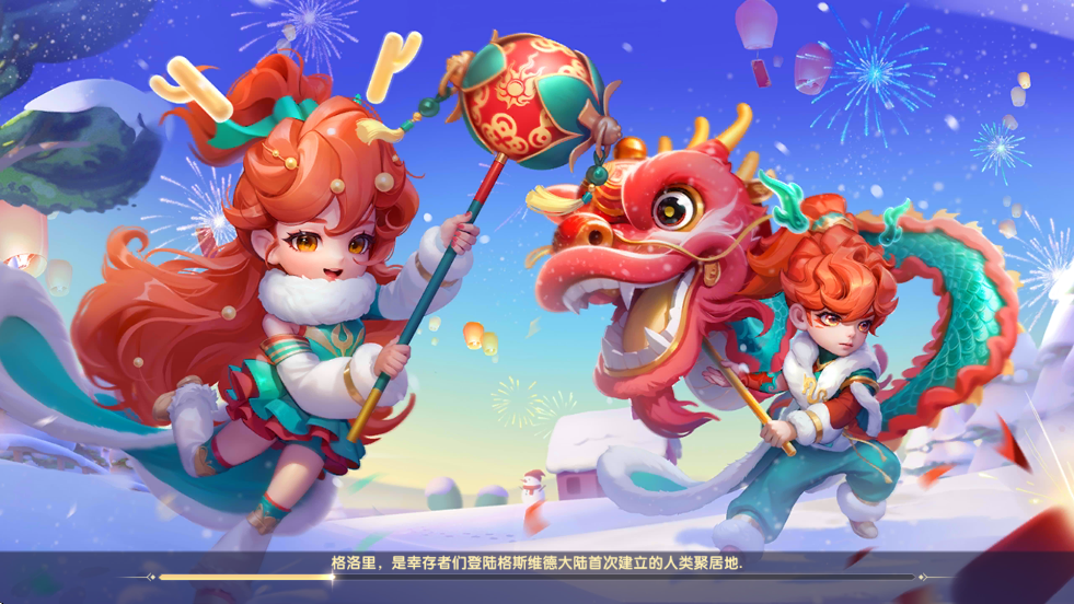 ðϷ°汾ذװv1.1.17 ׿