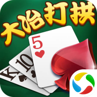 ұ򹰹ٷذװv1.0.8 ֻ