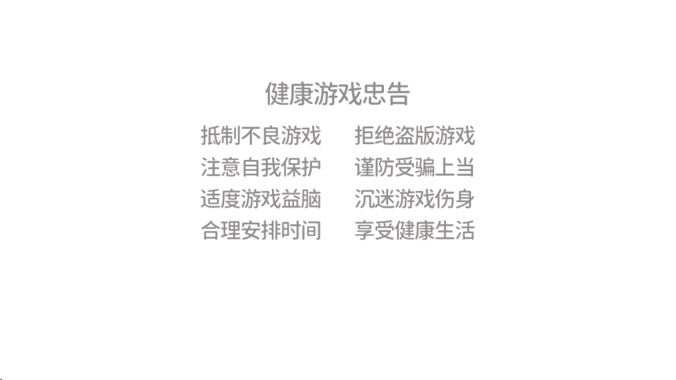 ұ򹰹ٷذװv1.0.8 ֻ