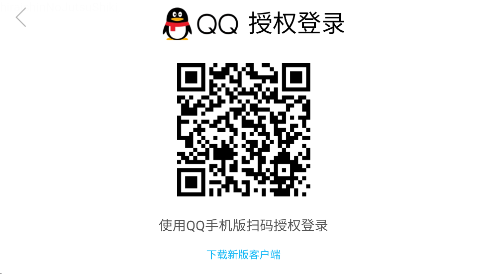 ұ򹰹ٷذװv1.0.8 ֻ