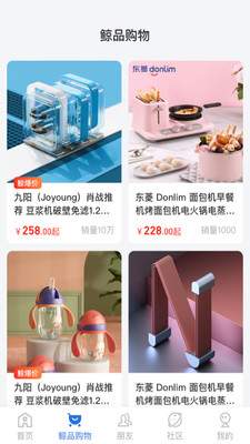 ˱ٰappذװv6.8.1 ׿